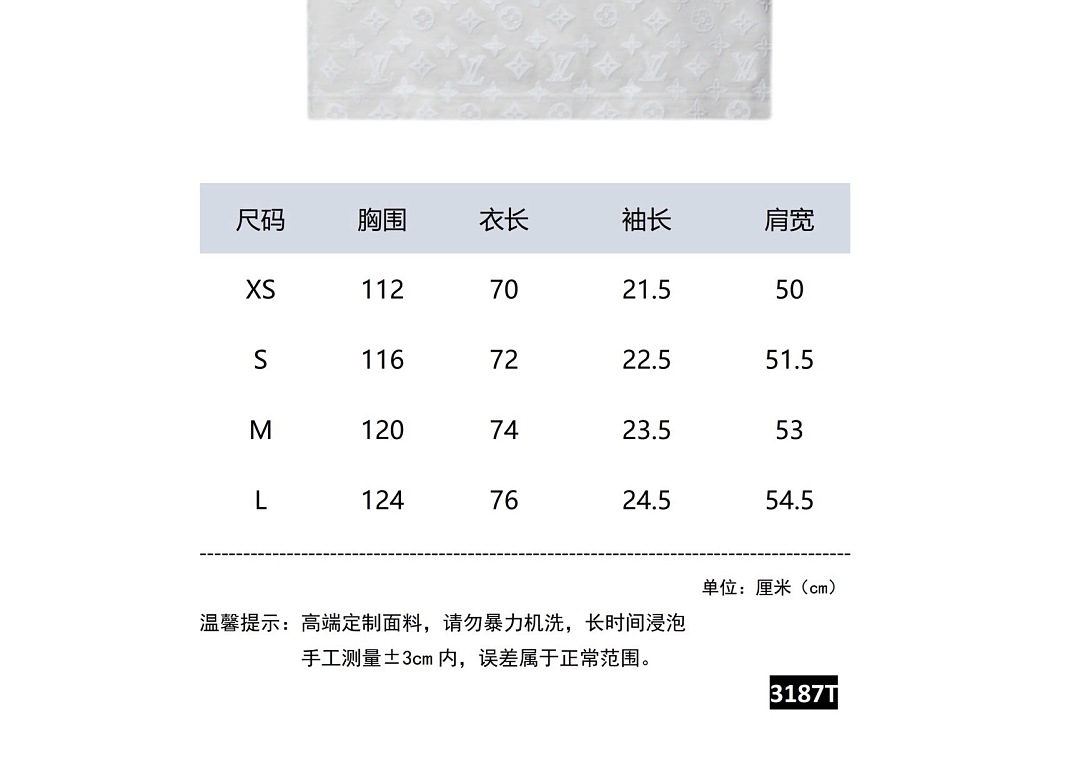 Unbranded 33187-90L - Image 2