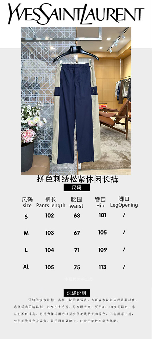 Unbranded 31944-31L - Image 2