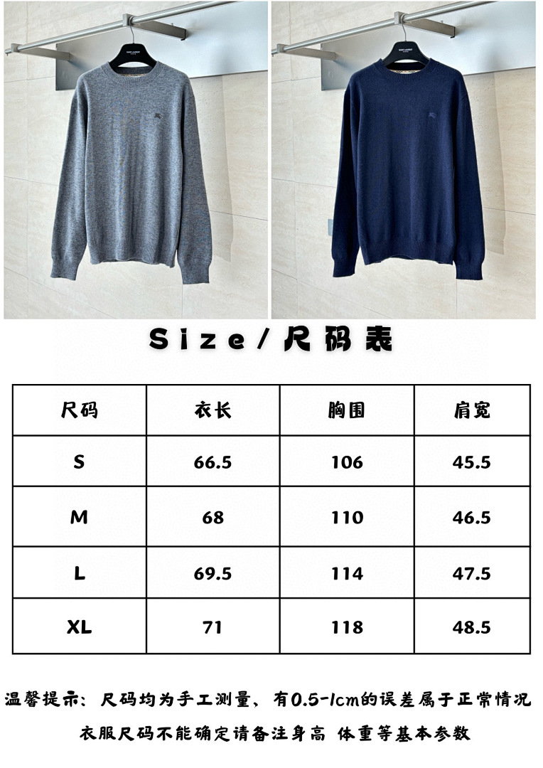 Burberry 6D119-61L - Image 2