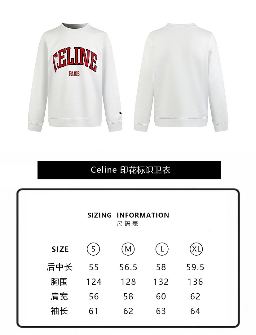 Celine 64014-60L - Image 2
