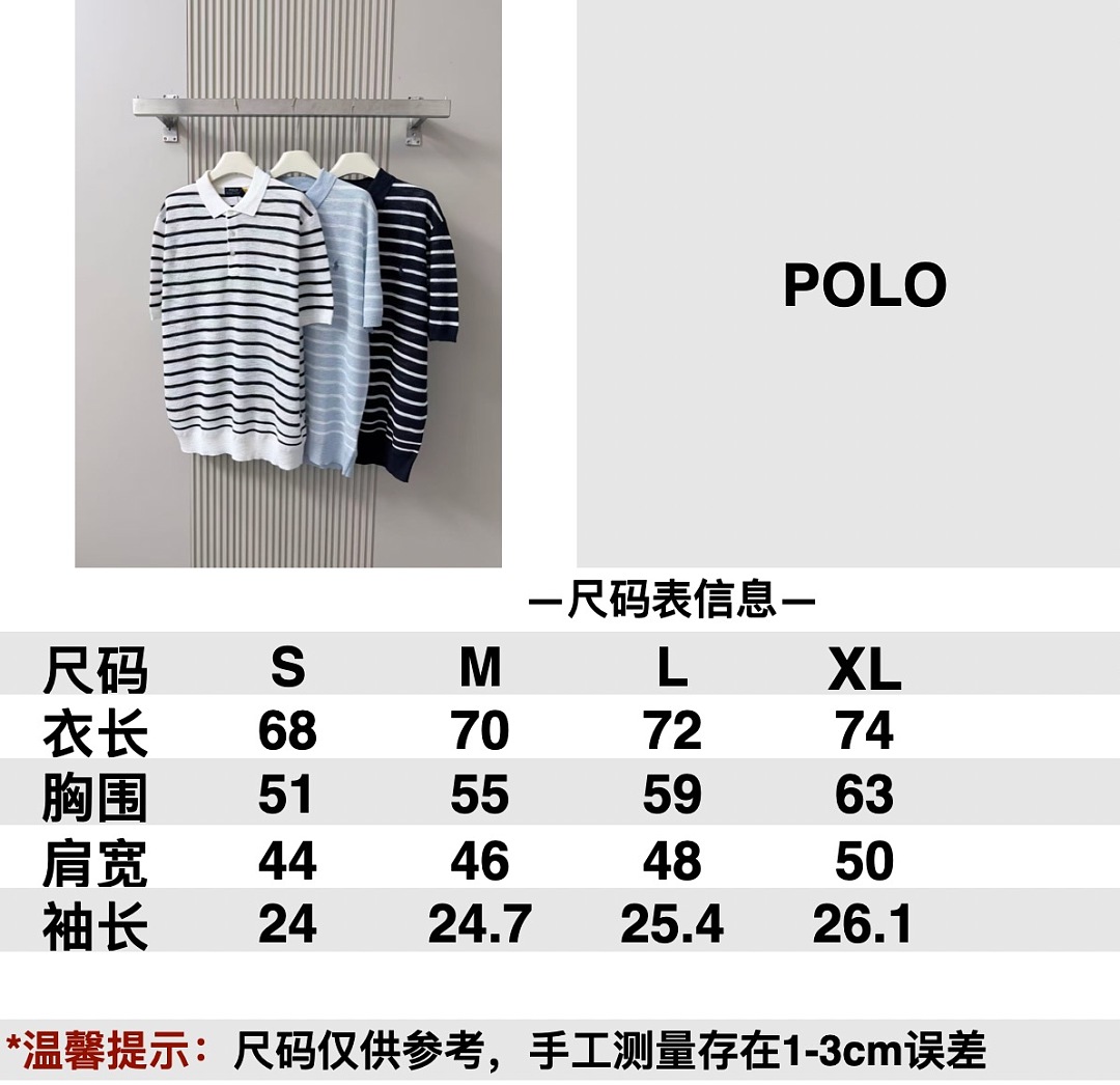 Unbranded 3052-17L - Image 2