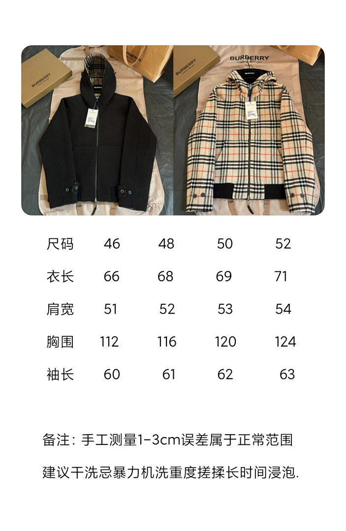 Burberry 6D277-61L - Image 4