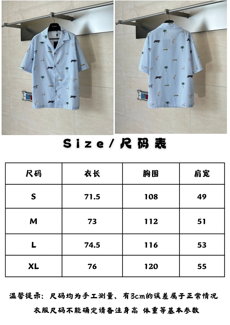 Unbranded Short:229 31890-31L - Image 3