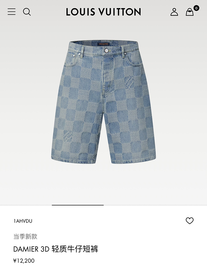 Unbranded 58787-8L - Image 11