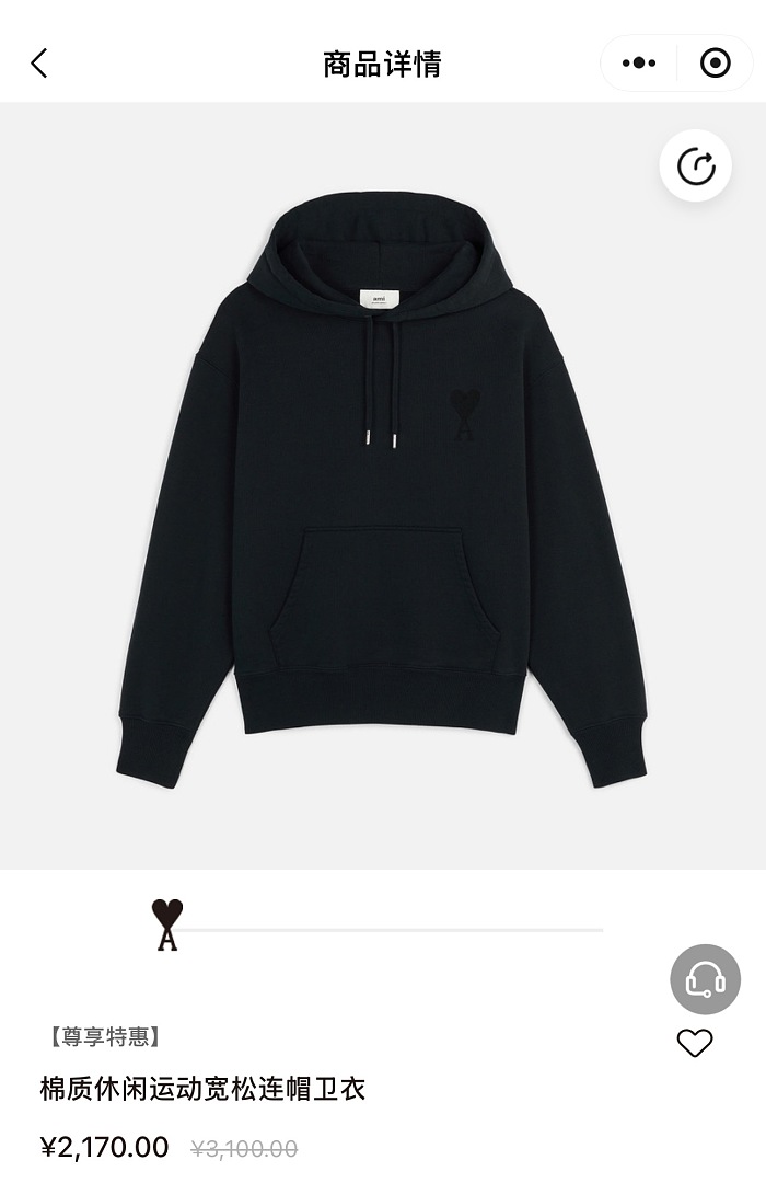 Unbranded 526283−51L - Image 15