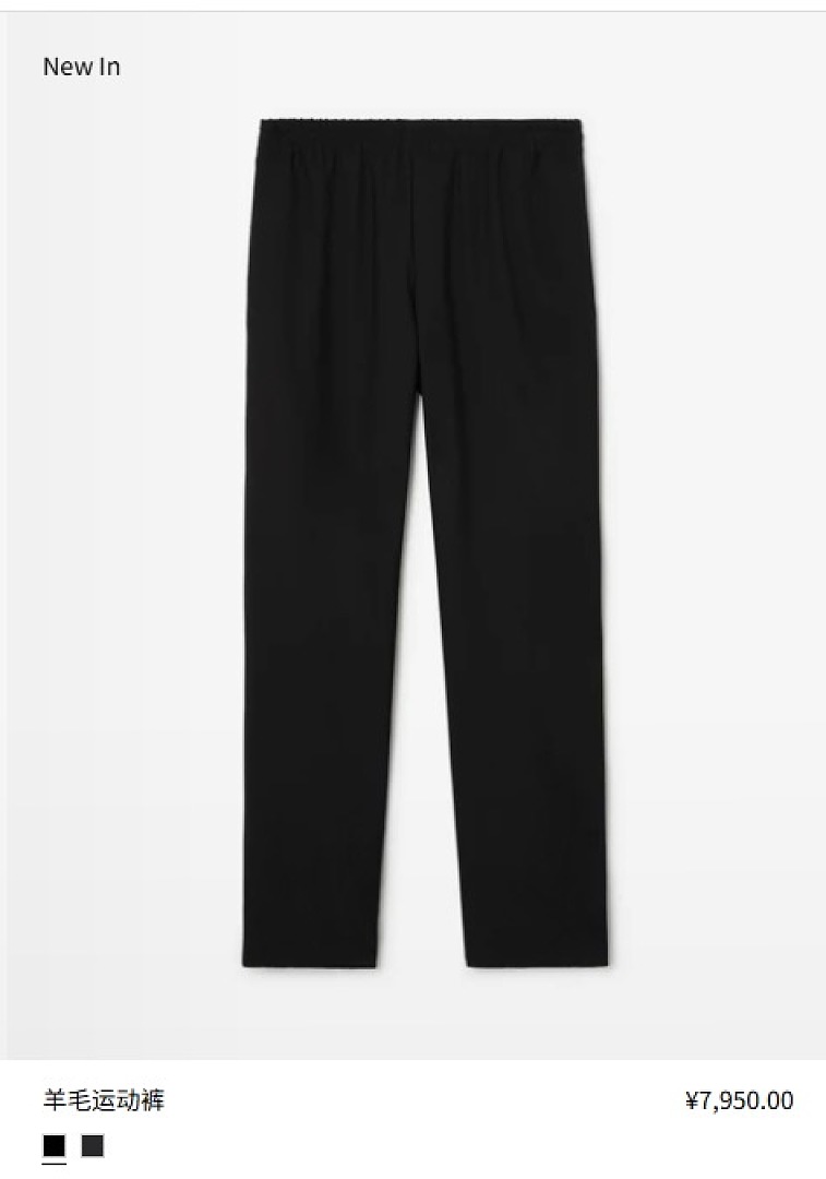 Burberry 6409-61L - Image 5