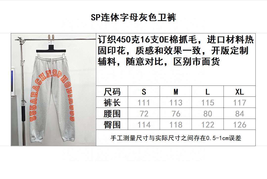 Sp5der Other - Image 13