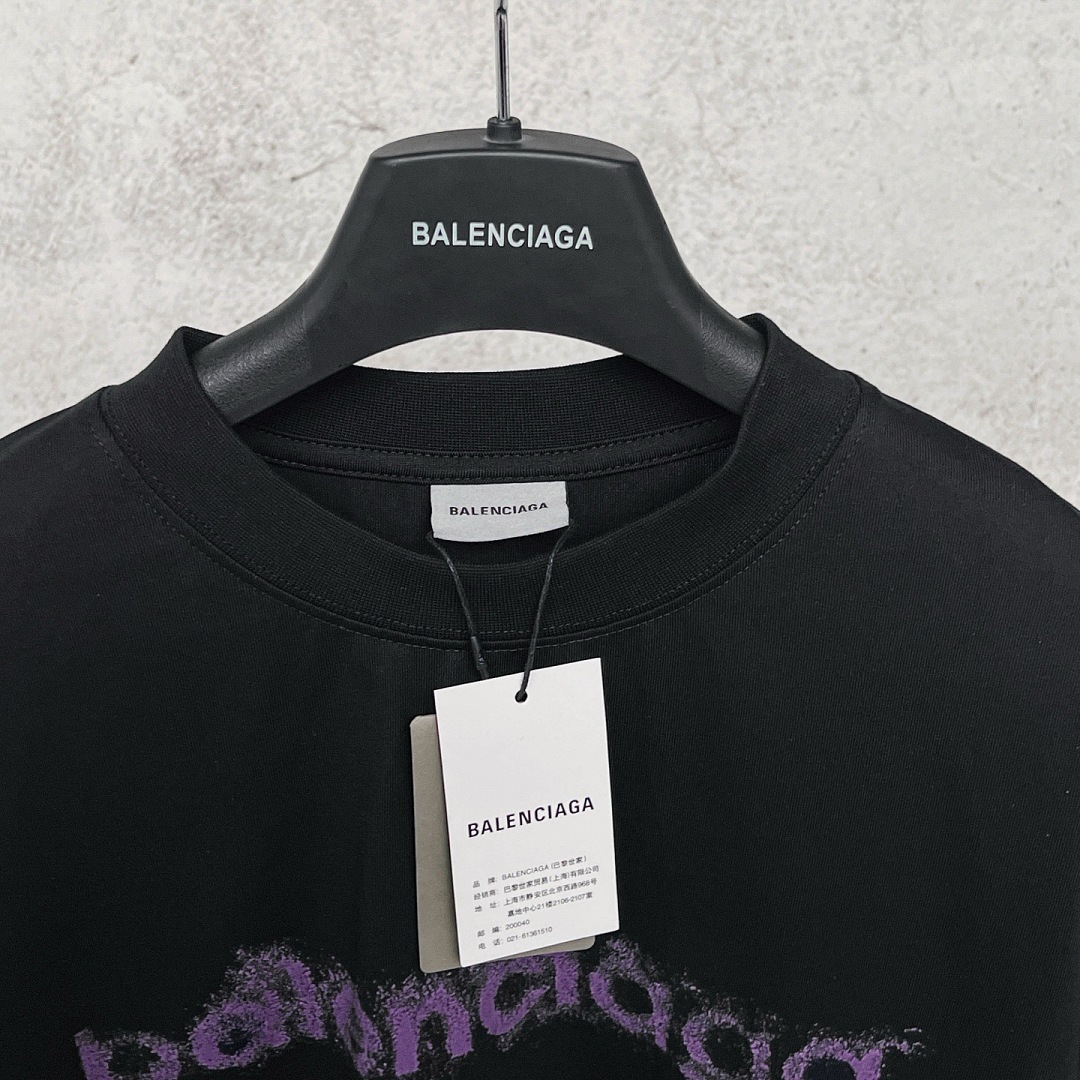 Balenciaga 5325−24L - Image 14