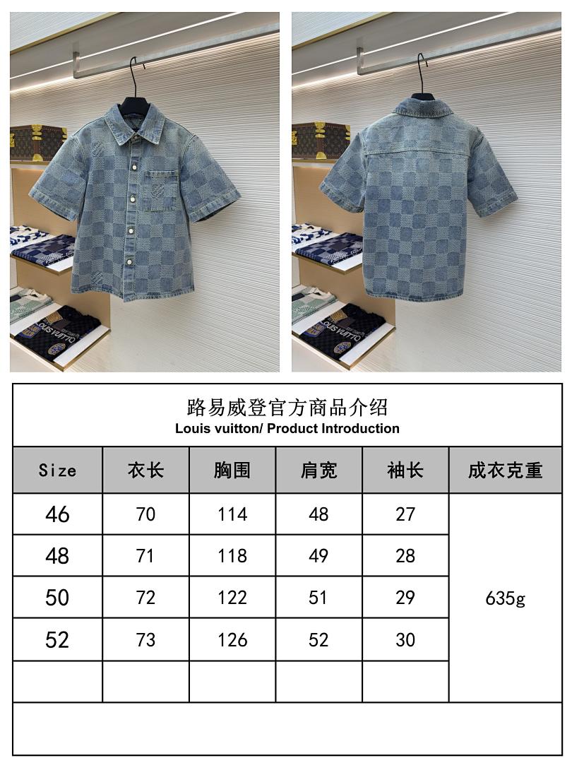 Unbranded 58786-8L - Image 2