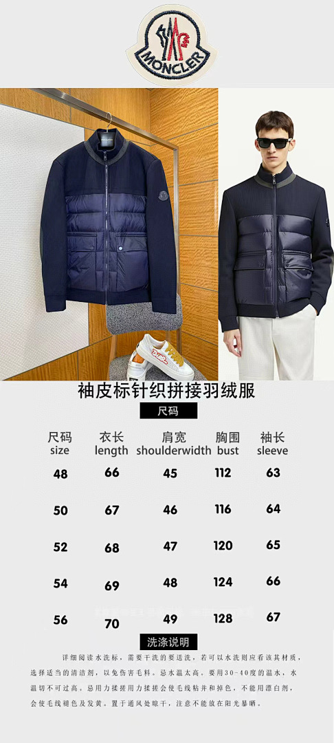 Unbranded 52162-8L - Image 2
