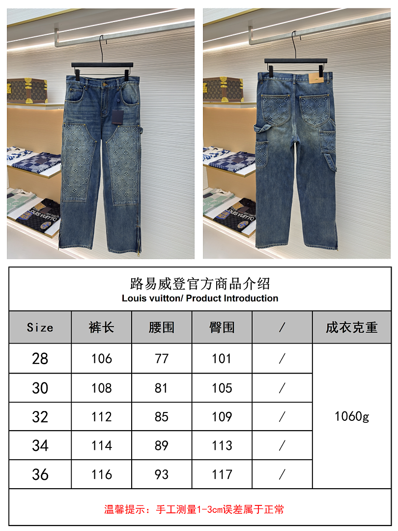 Unbranded 58905-8L - Image 2