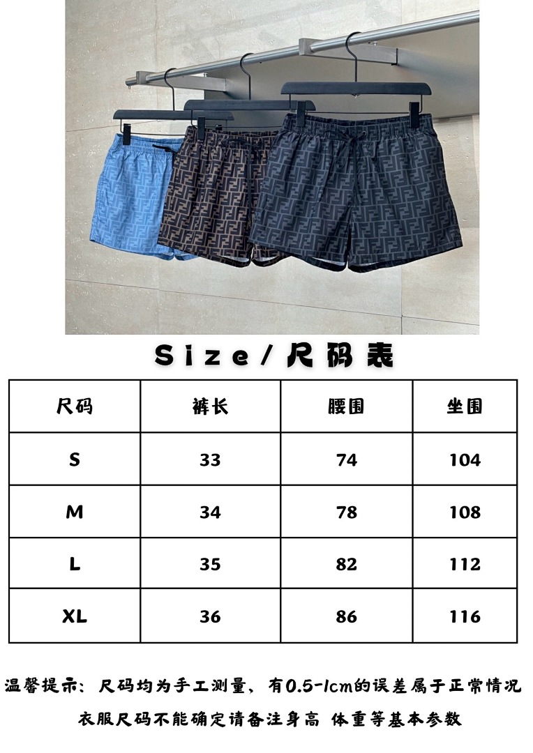 Unbranded 3020-31L - Image 2