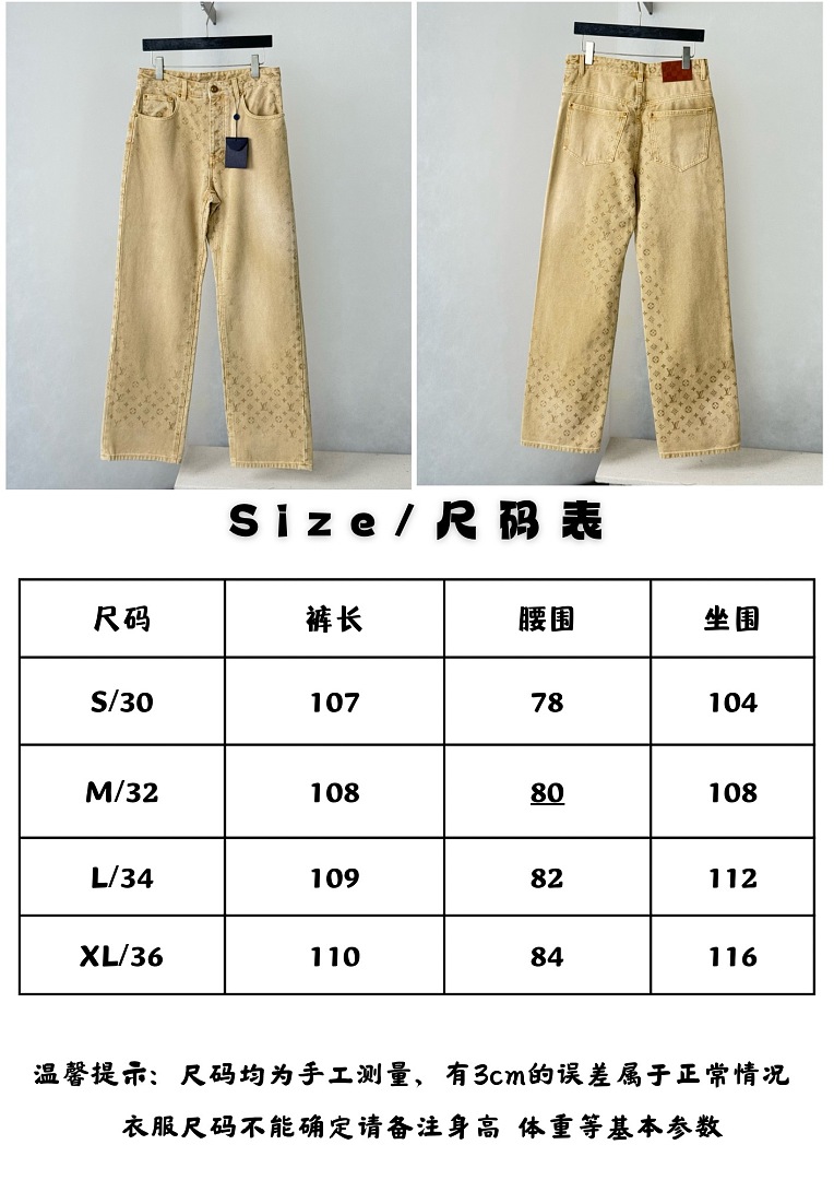 Unbranded 3233-2L - Image 2