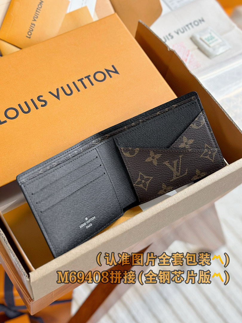 Unbranded L5802-12L - Image 3