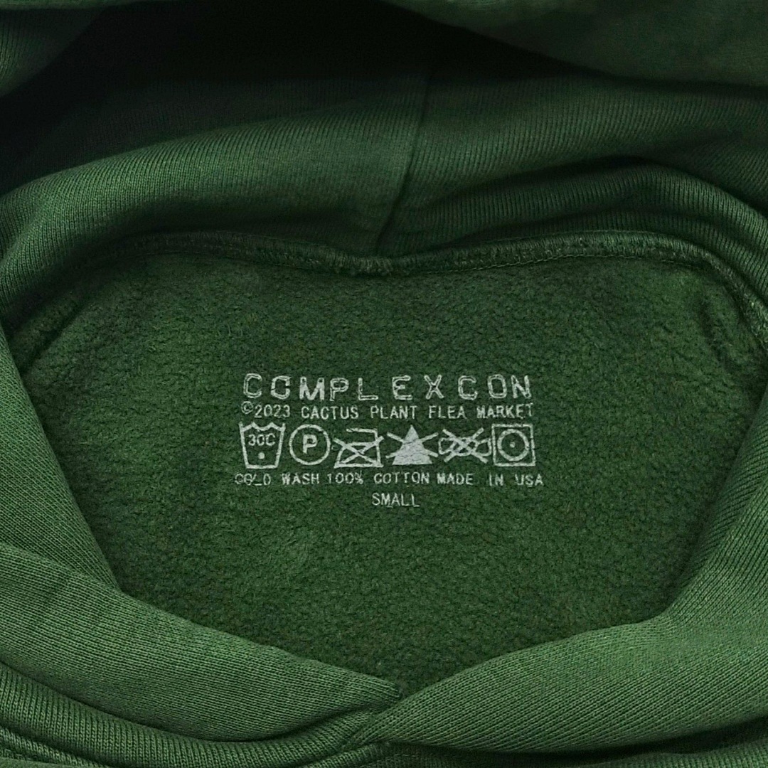 Sp5der Yuan - Image 6