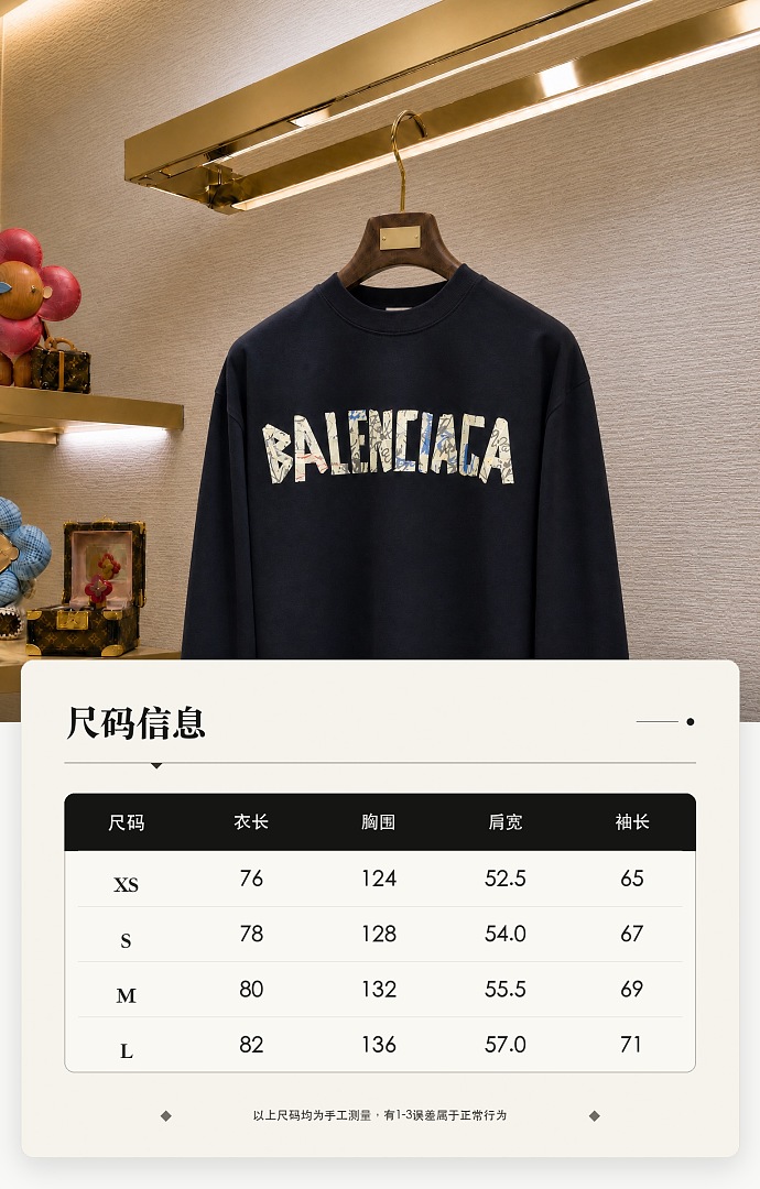 Balenciaga 326221-5L - Image 2