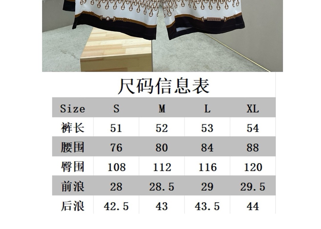 Gucci 3DK5144-8L - Image 2