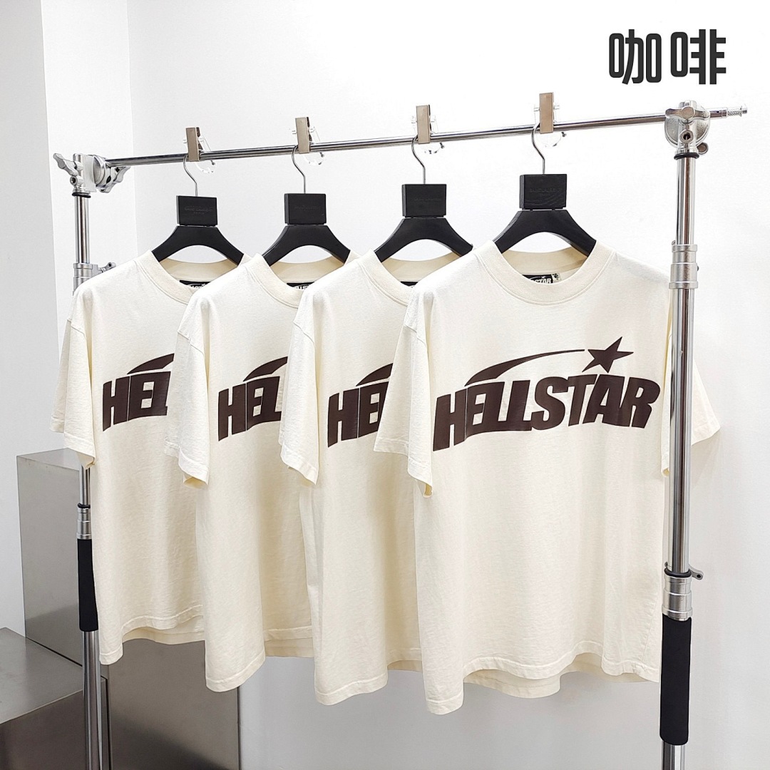 Hellstar 580W (Coffee)