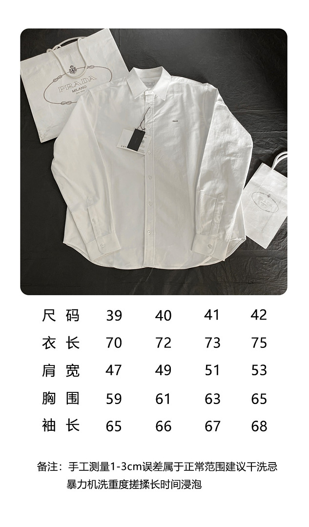 Prada 6B867-60L - Image 2