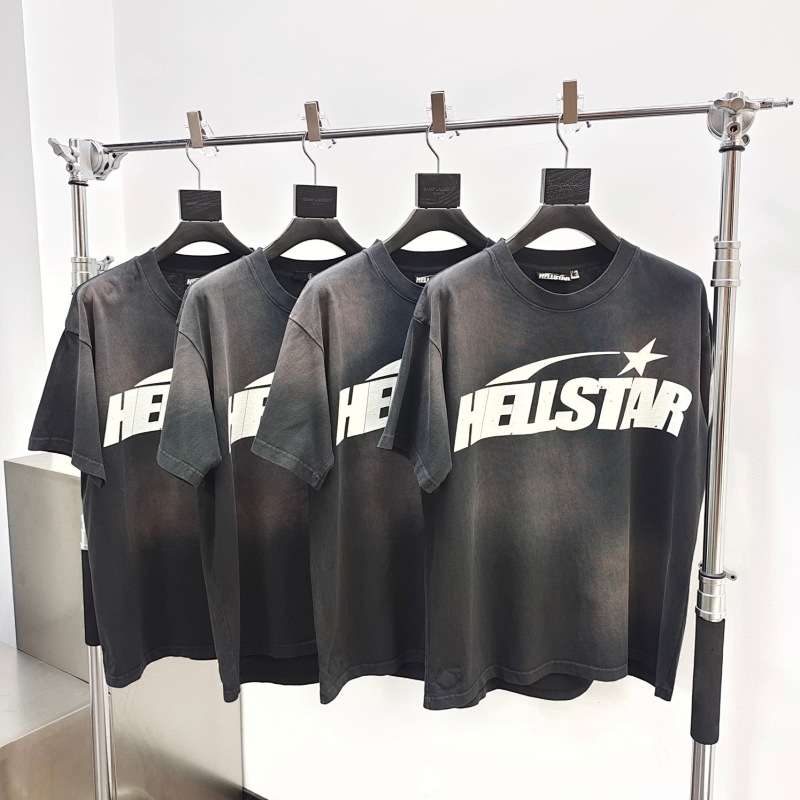 Hellstar Yuan