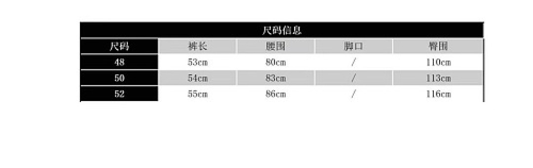 Unbranded Price_259 3127-41L - Image 2