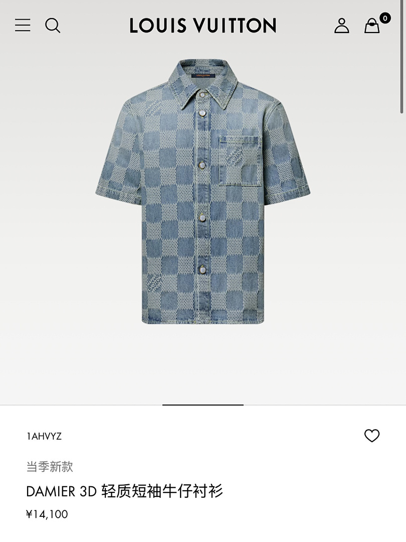 Unbranded 58786-8L - Image 11