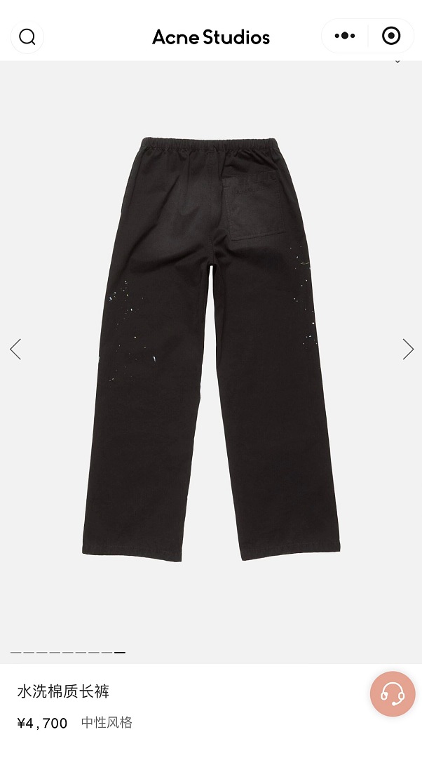 Acne Studios 64011-60L - Image 8