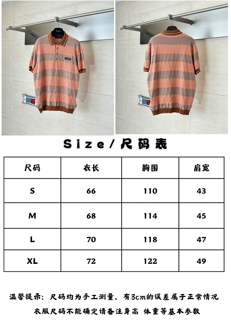 Unbranded 3209-2L - Image 2