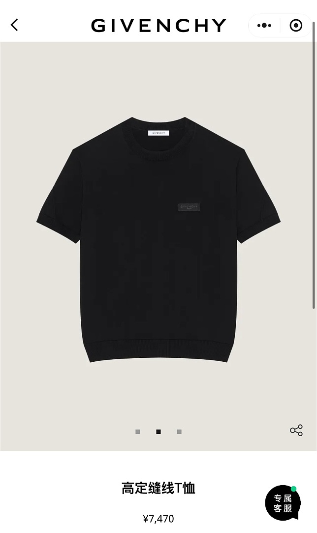 Unbranded 526315−51L - Image 3