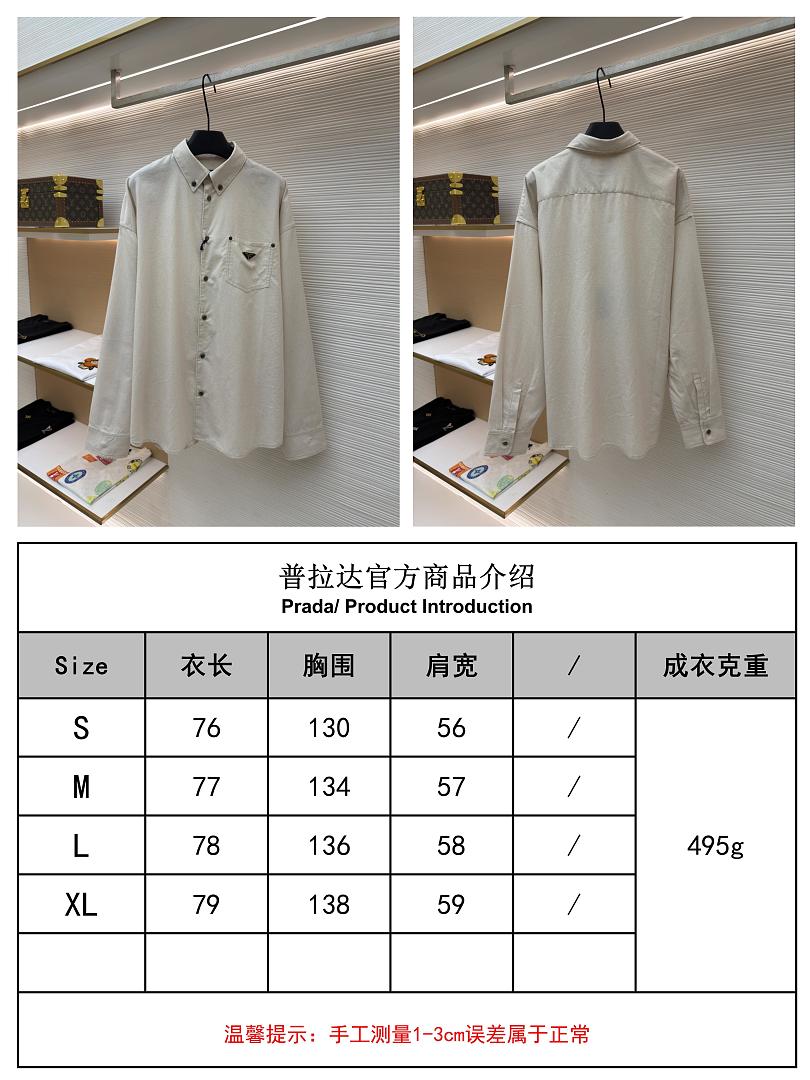 Prada 58955−8L - Image 2