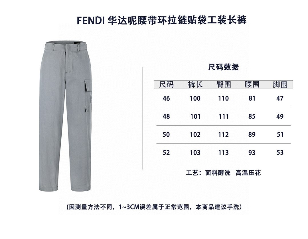 Unbranded 525373-51L - Image 3