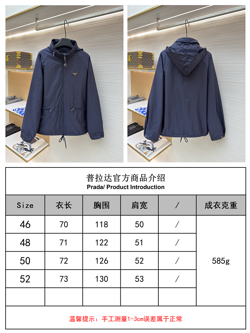Prada 6D212-61L - Image 2