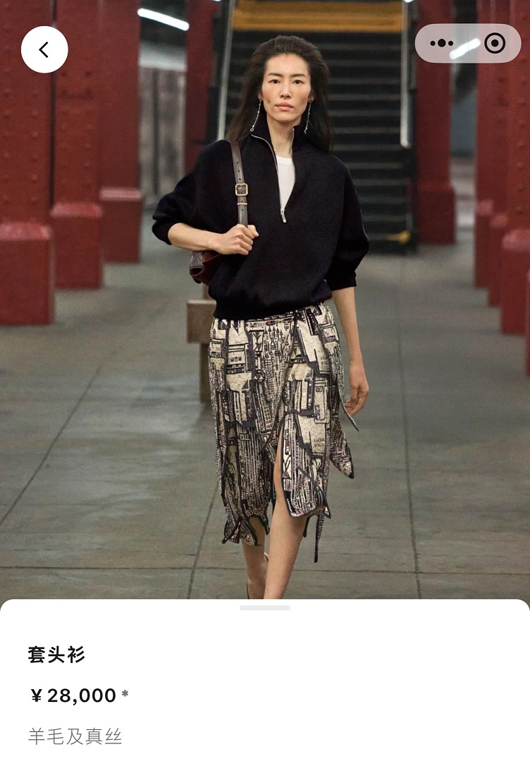 Unbranded 526337−51L - Image 3