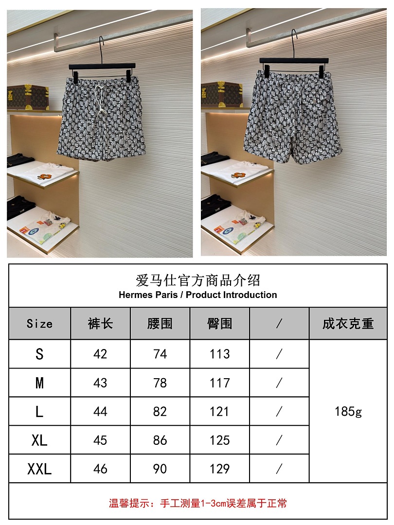 On Running 6A577-60L - Image 2