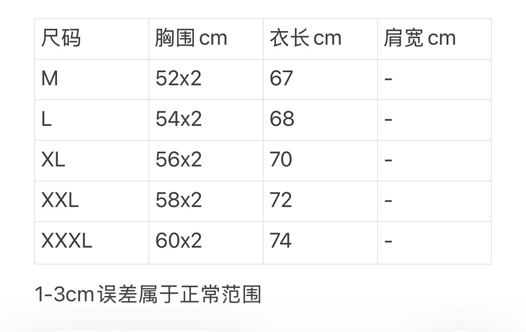 On Running 5912-8L - Image 2