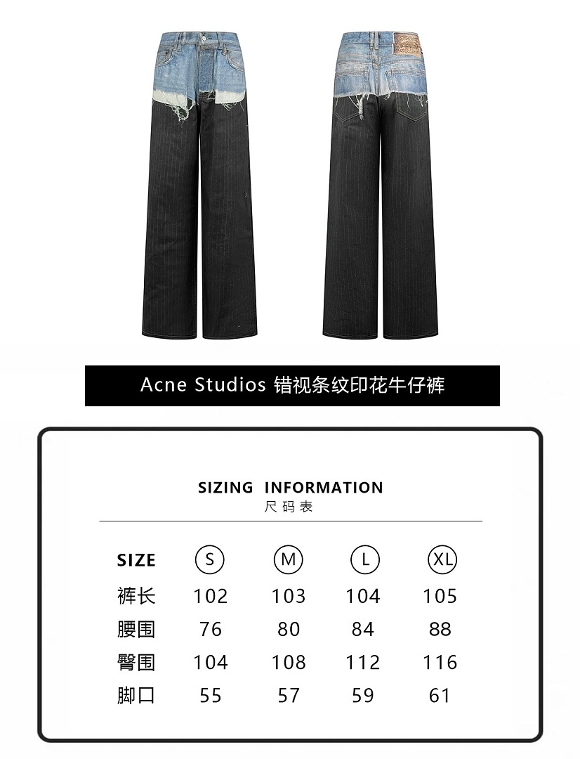 Acne Studios 6C962-60L - Image 2