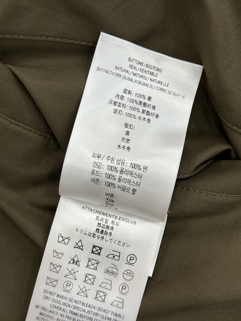 Burberry 6338-61L - Image 20