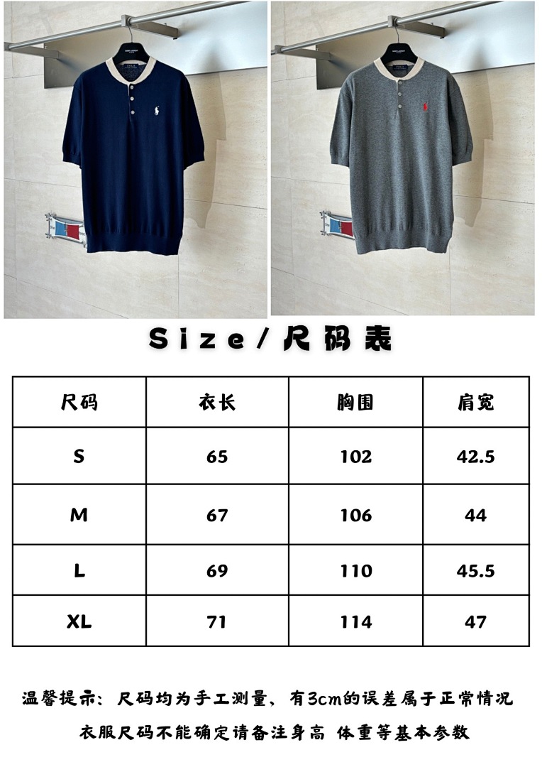 Unbranded 3077-2L - Image 2