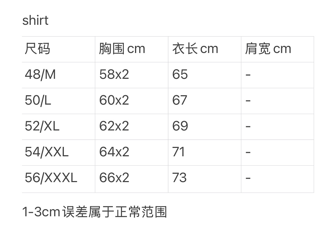 On Running 5166−8L - Image 2