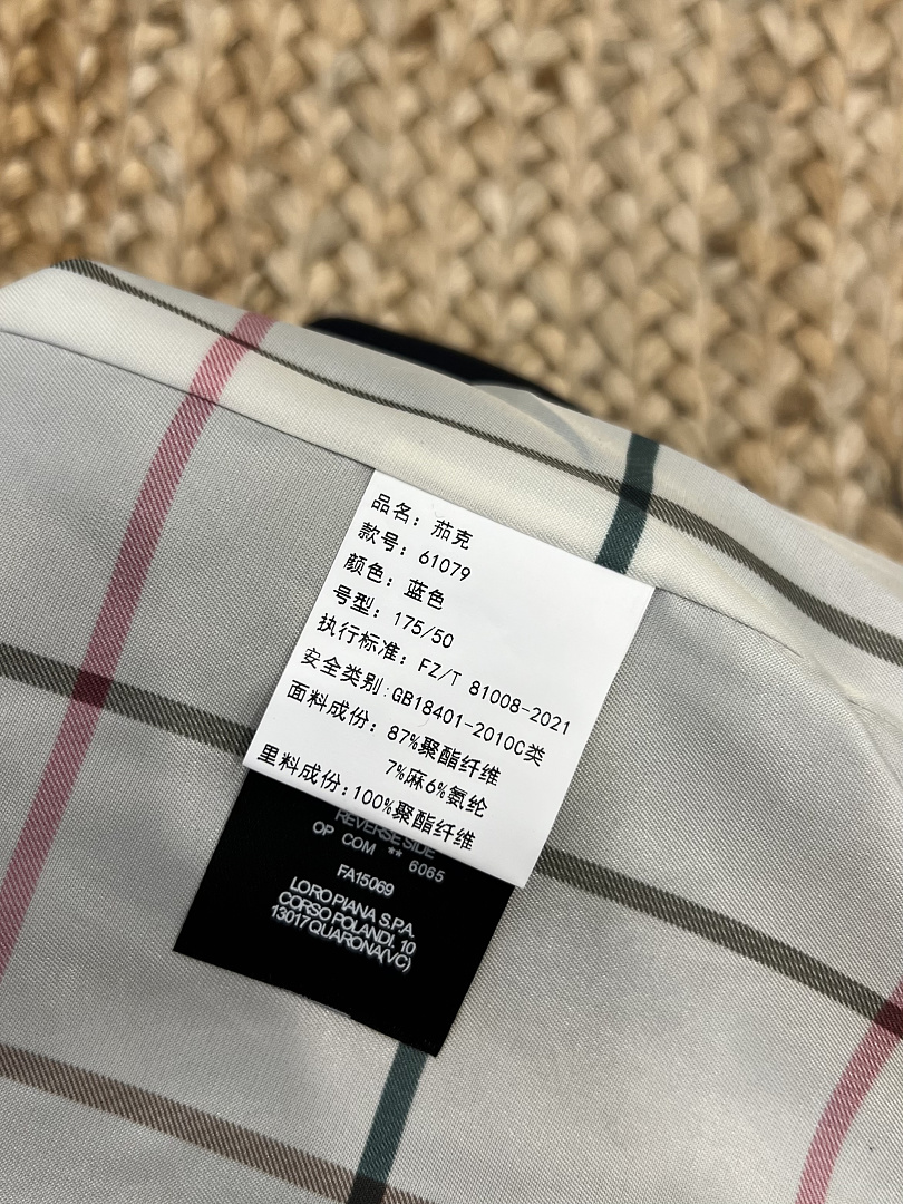 On Running 518−8L - Image 19