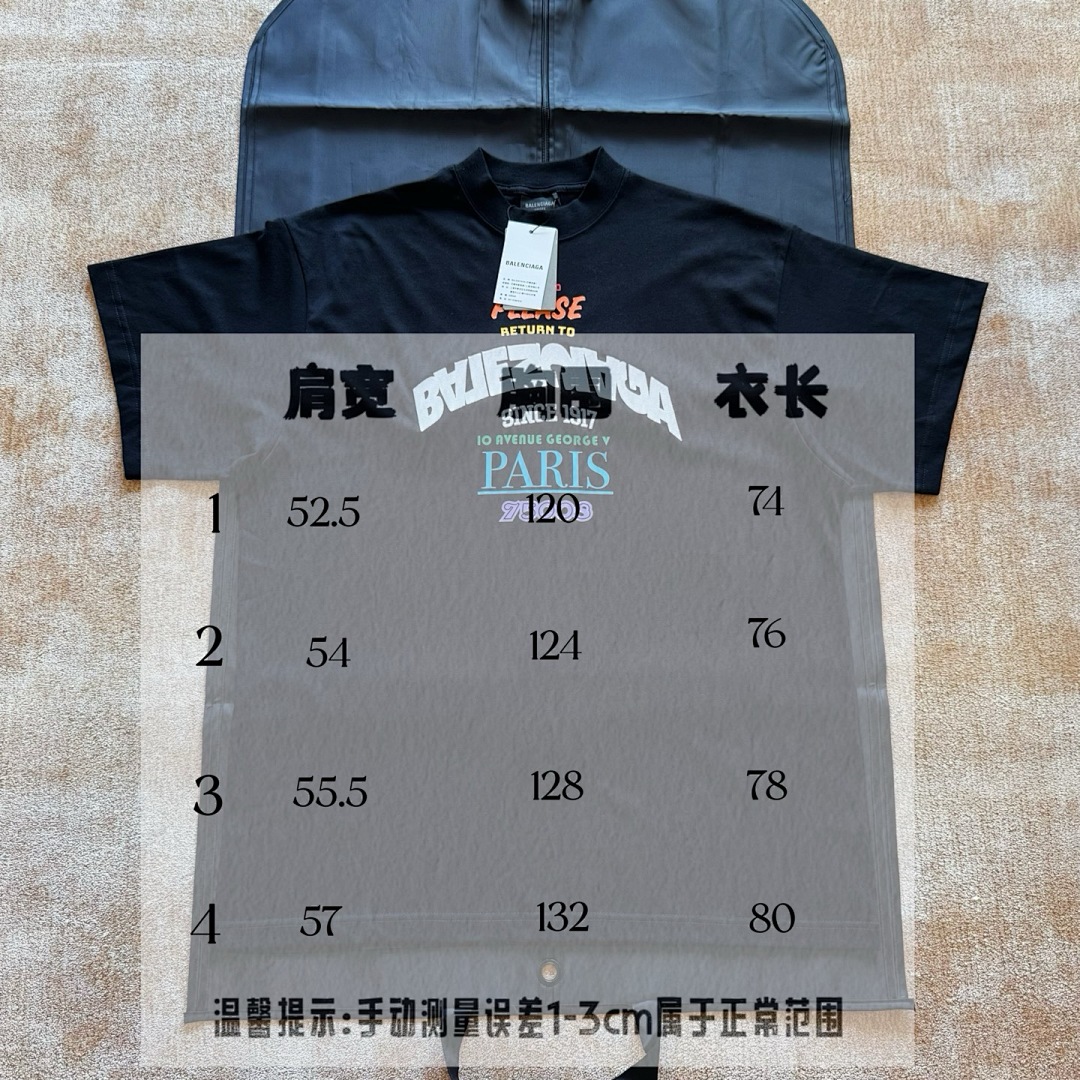Balenciaga 38304-45L - Image 2