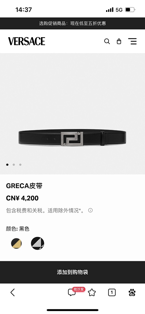 Other Other - Image 10