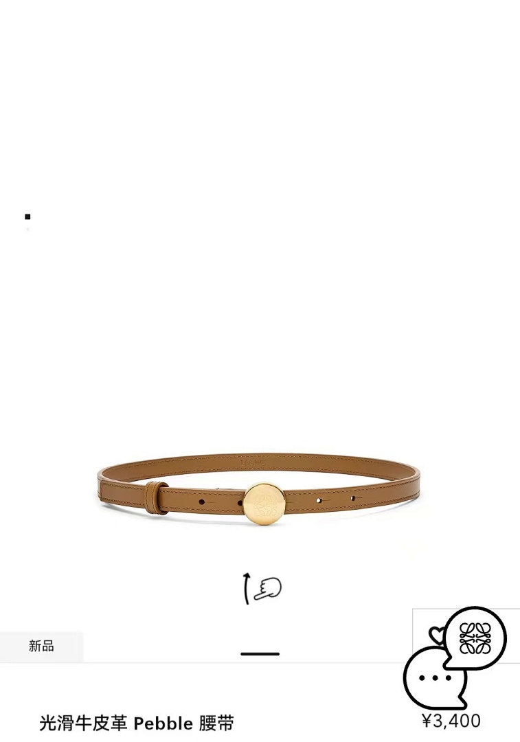 Other 710 - Image 15