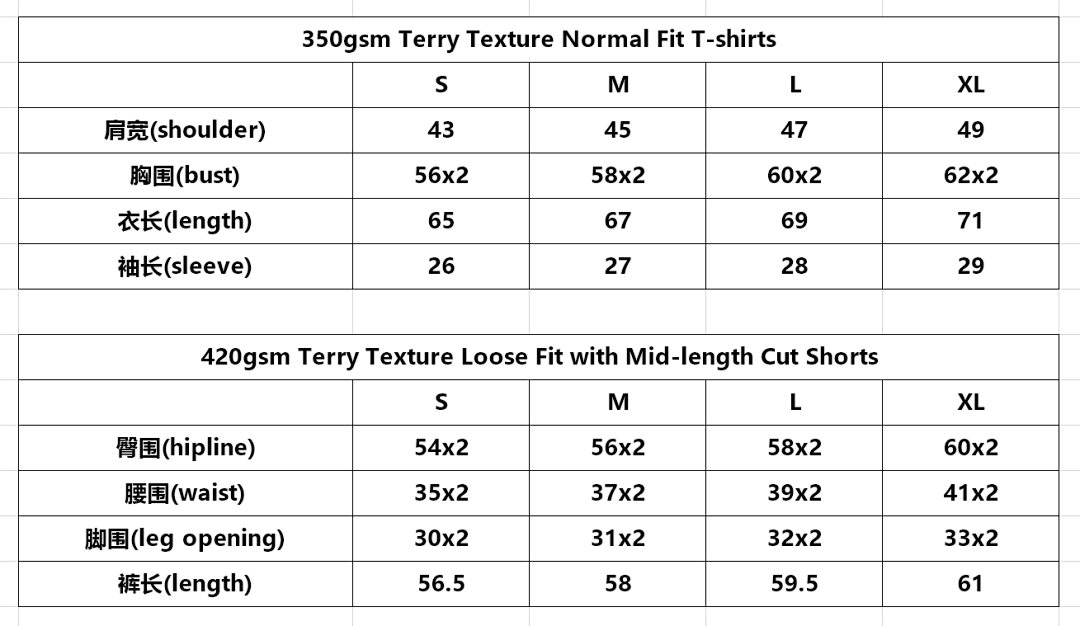 On Running 350Gsm/420Gsm Terry Texture T-Shirt And Shorts Set - Image 3