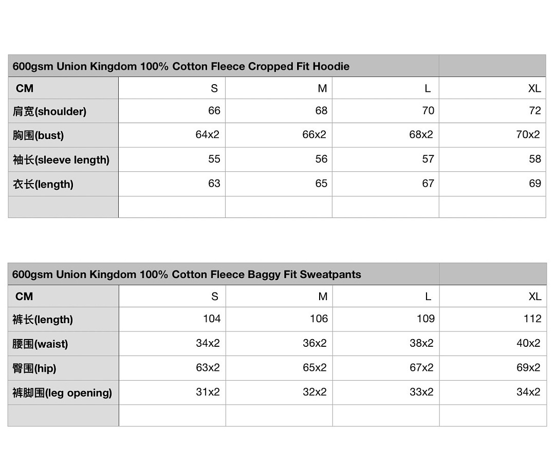 On Running 600Gsm Union Kingdom 100% Cotton Fleece Cropped Fit Hoodie And Baggy Sweatpants - Image 72