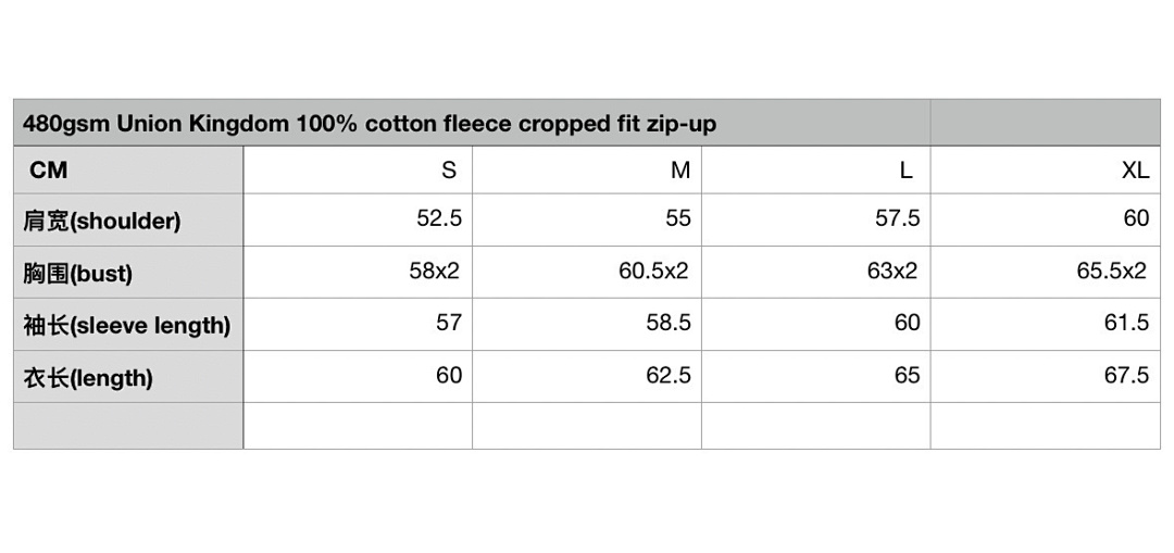 On Running 480Gsm Union Kingdom 100% Cotton Polar Fleece Boxy Cropped Fit Washed Zip-U - Image 11