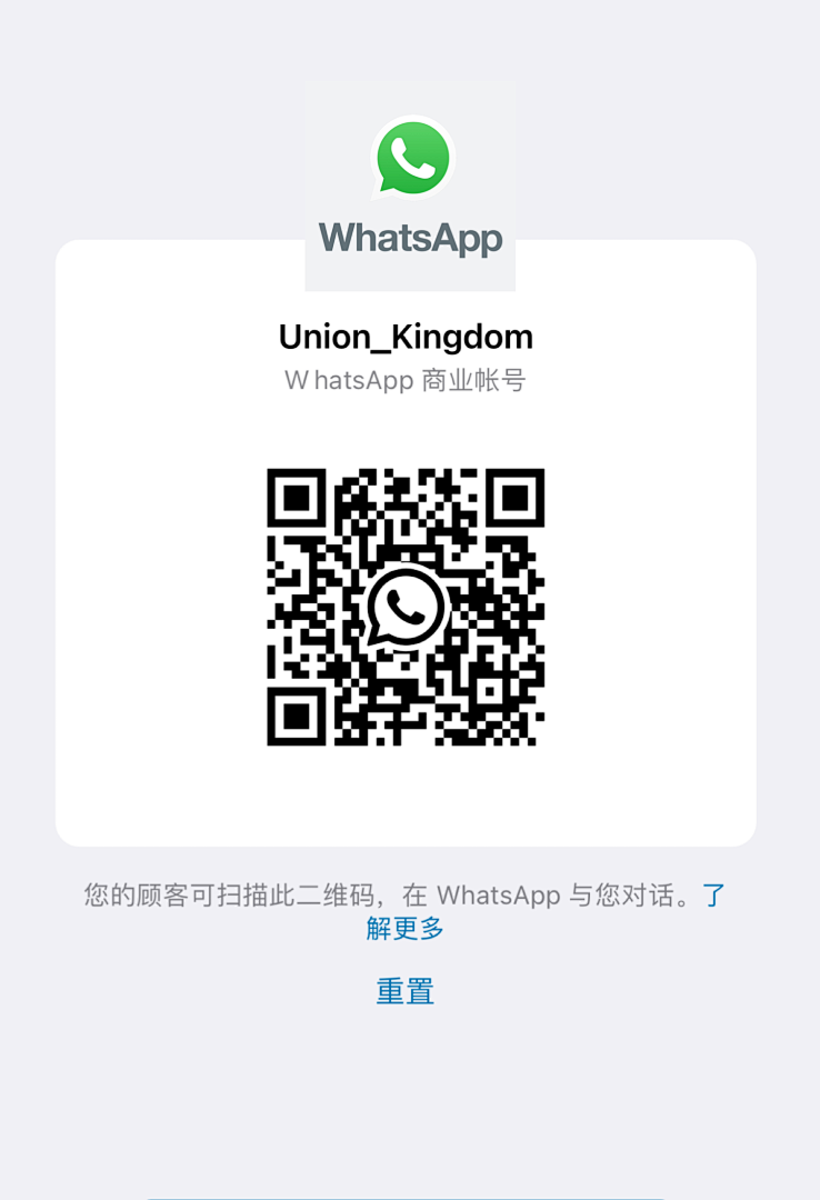 On Running How To Contact Us? Buy? - Image 3