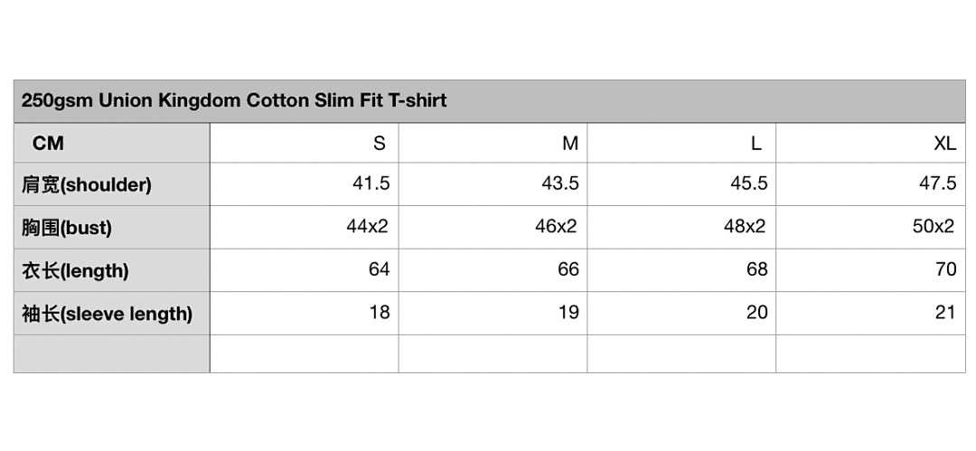 On Running 250Gsm/280Gsm Union Kingdom Cotton Slim Fit Blank T-Shirt - Image 36