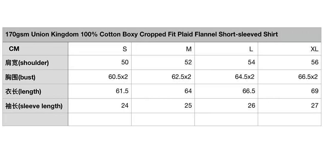 On Running 170Gsm Union Kingdom 100% Cotton Boxy Cropped Fit Plaid Flannel Short-Sleeved Shirt - Image 17