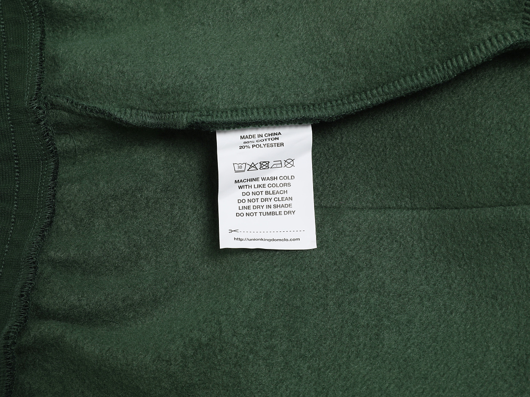 On Running 520Gsm Union Kingdom Boxy Cropped Fit Tracksuit - Image 18